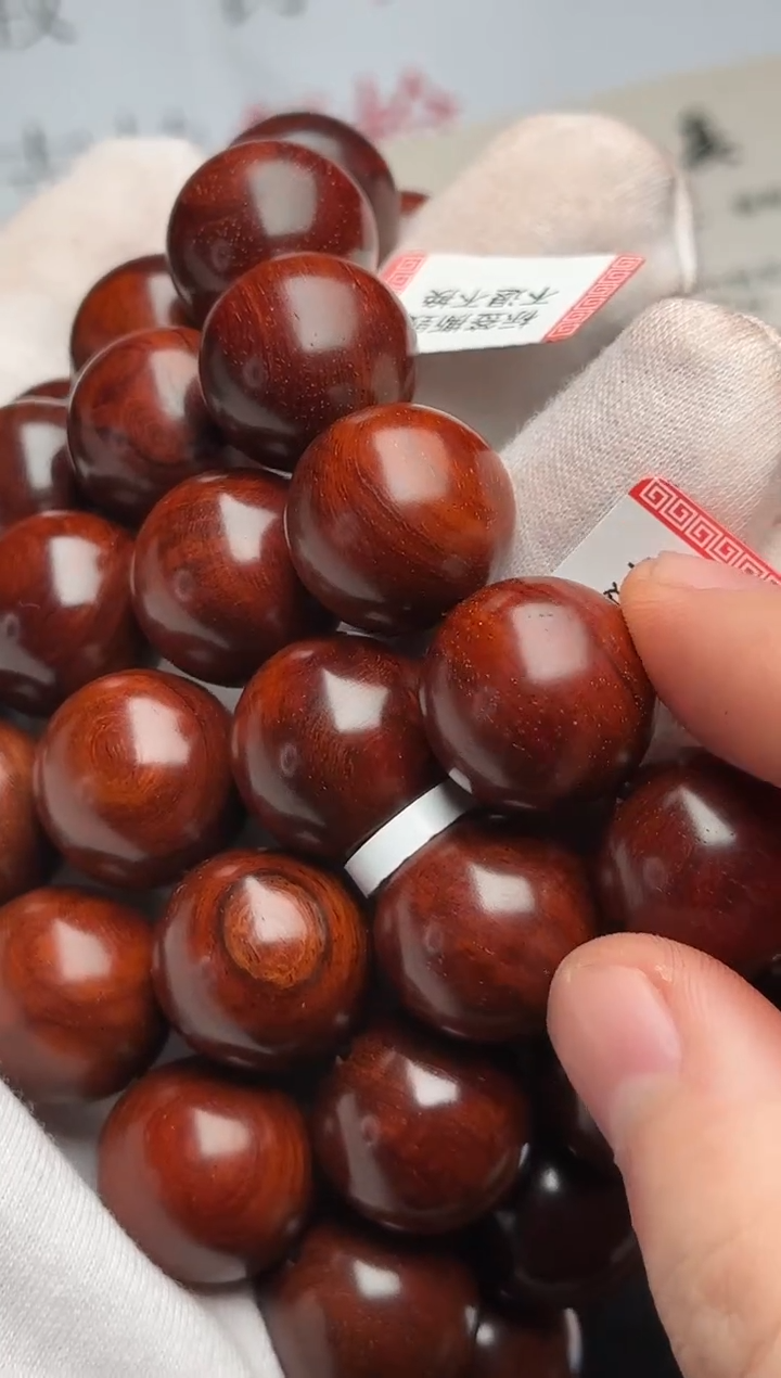 手串/手链小叶紫檀清*小叶紫檀树头料高油密1.8 无胶无蜡