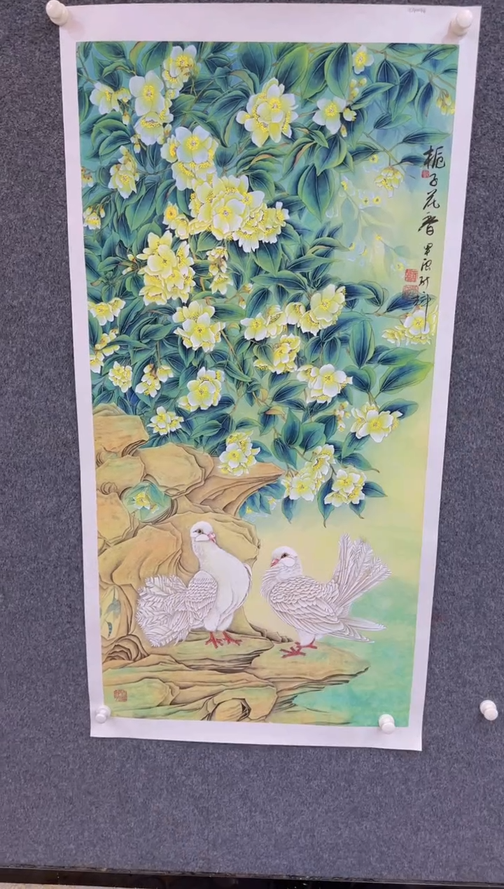 【闪购商品】国画1.25展馆-颜新辉四尺-花鸟38
