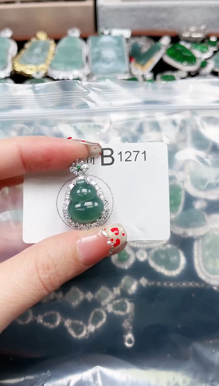 【闪购商品】翡翠颈饰未镶嵌1271赠皮绳