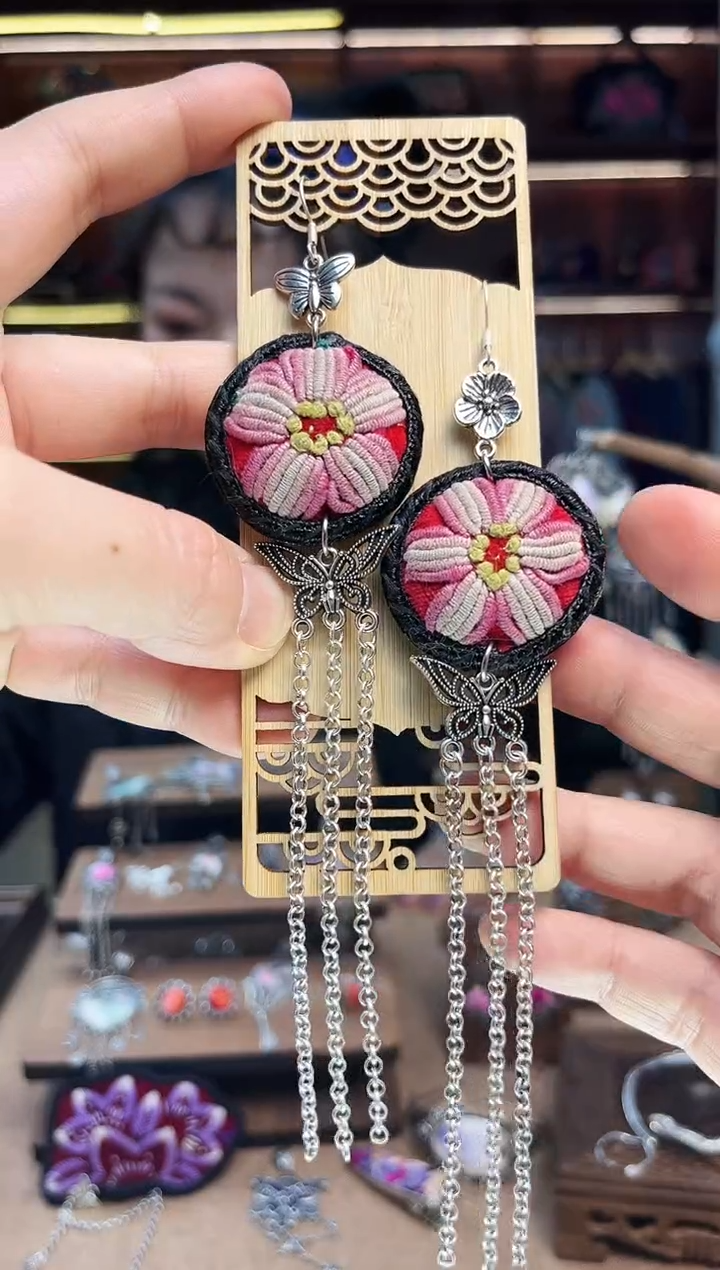 【闪购商品】织绣1661黔东南苗族刺绣