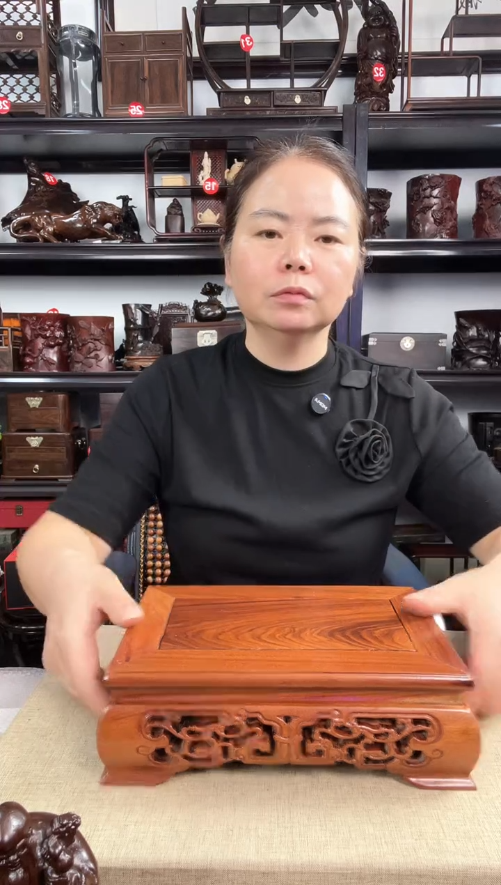 木3029老李红木工艺品