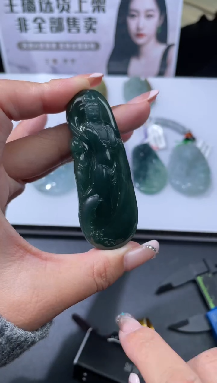 【闪购商品】定制翡翠未镶嵌不退不换CMH1件-A
