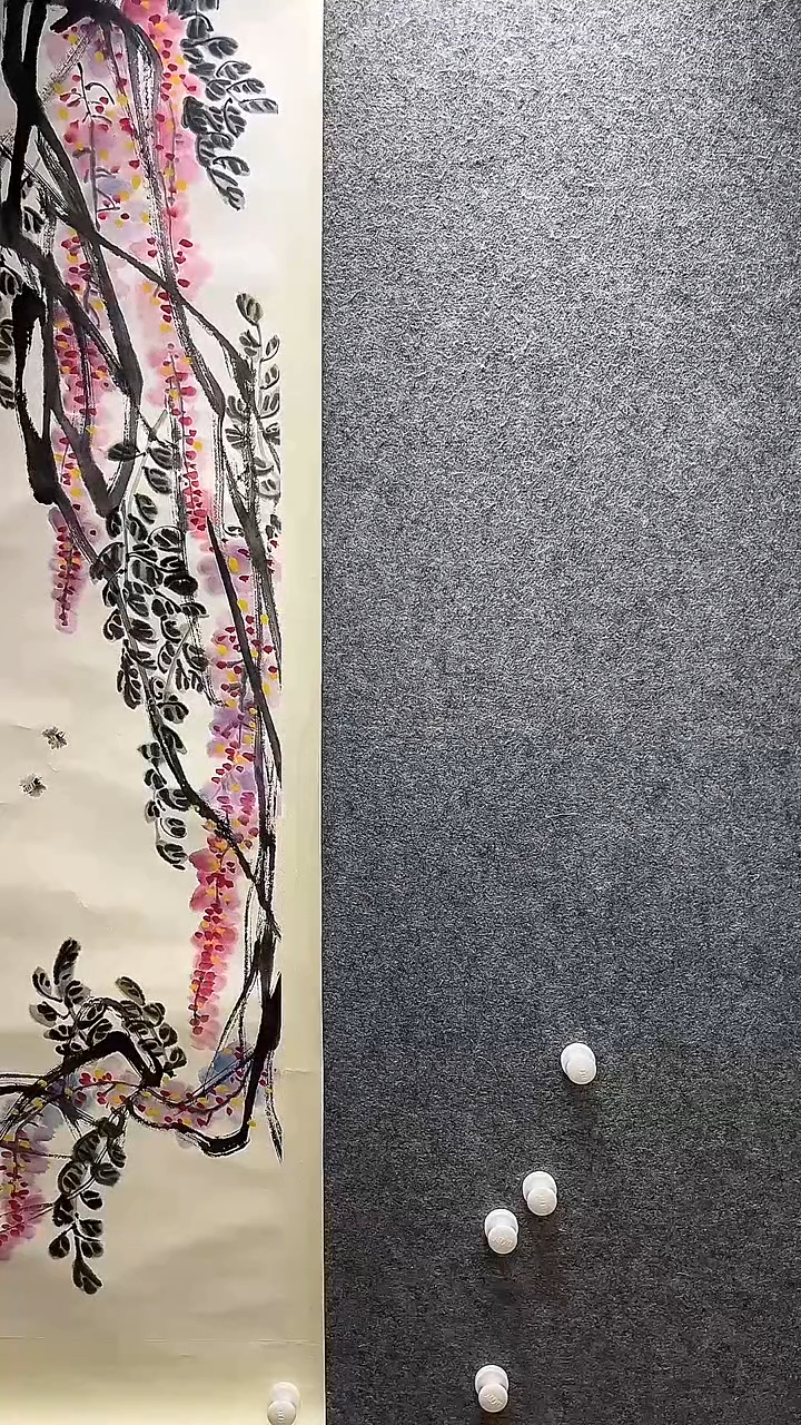 竖款辽**光V250709-2-492《花卉》