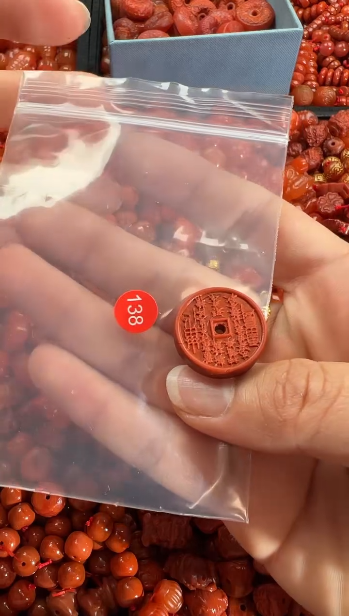 【闪购商品】南红玛瑙颈饰未镶嵌1