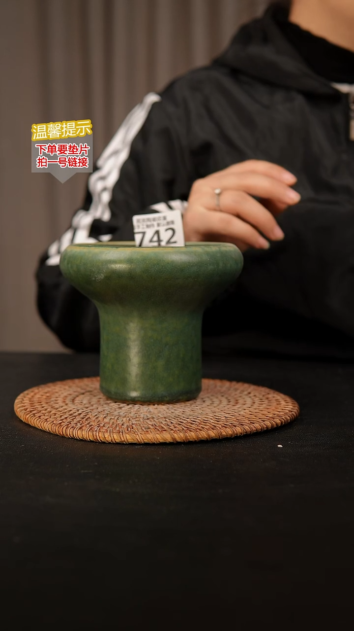 瓷片742内口径约11  外高约11