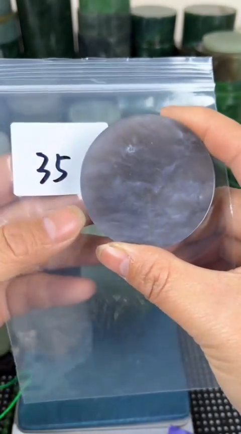 【闪购商品】和田玉珠宝半成品未镶嵌镯心