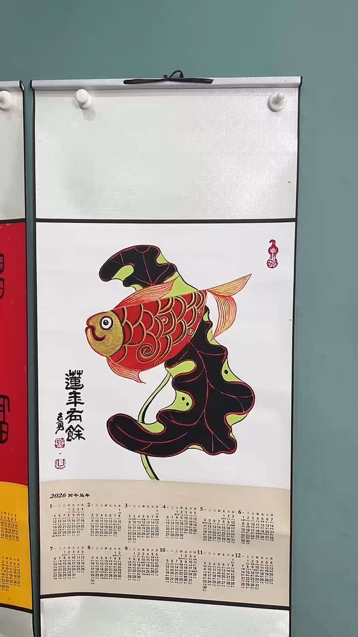 国画陈志勇56776867887
