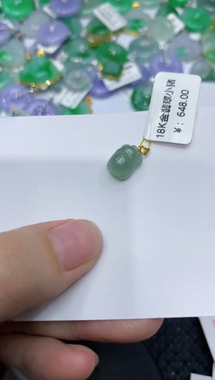 【闪购商品】翡翠颈饰18K金镶嵌111111111111