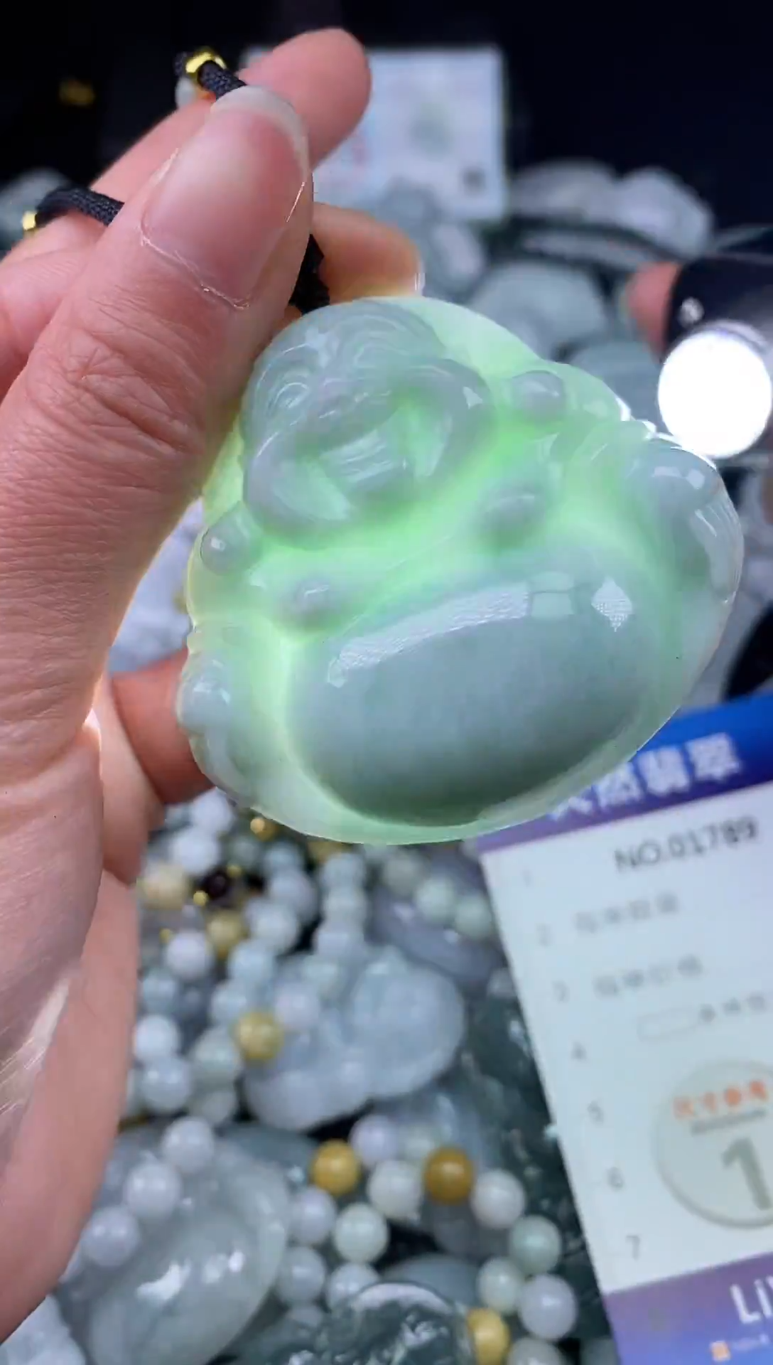 颈饰未镶嵌翡翠天然缅甸翡翠1789