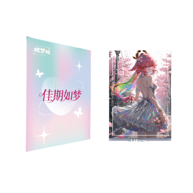 枕梦社《佳期如梦》第一弹 A5亚克力收藏色纸（默认代拆）