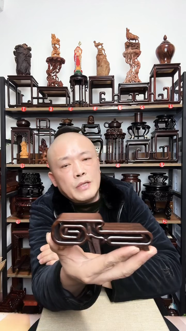紫砂底座木底座底座