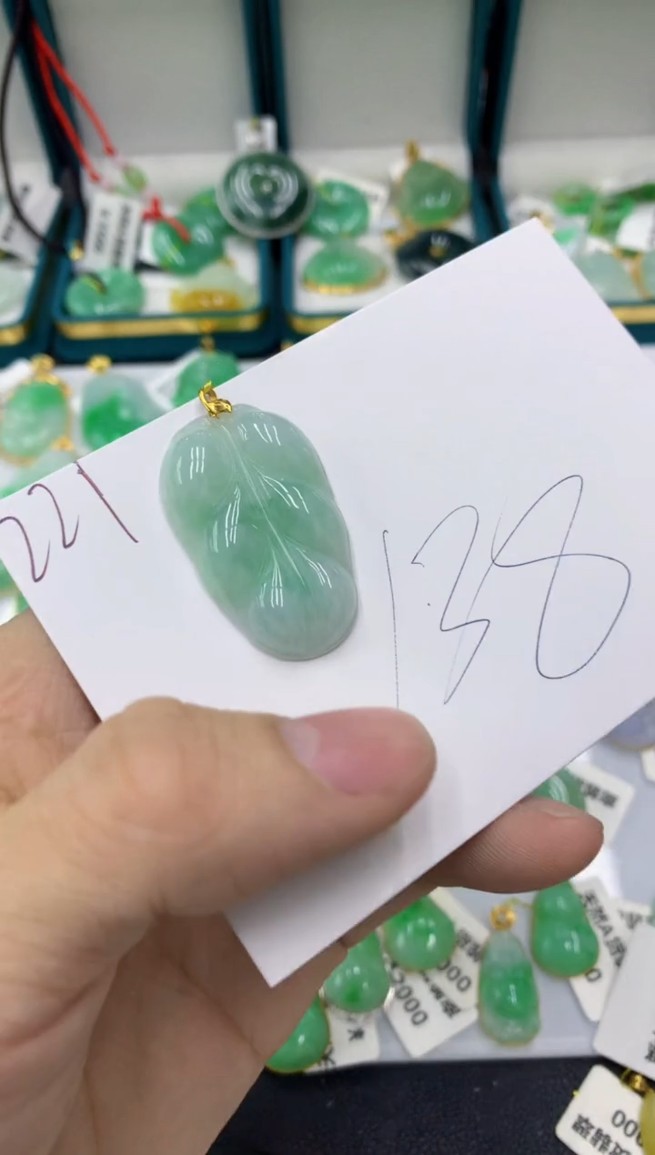 【闪购商品】翡翠颈饰18K金镶嵌1111111111