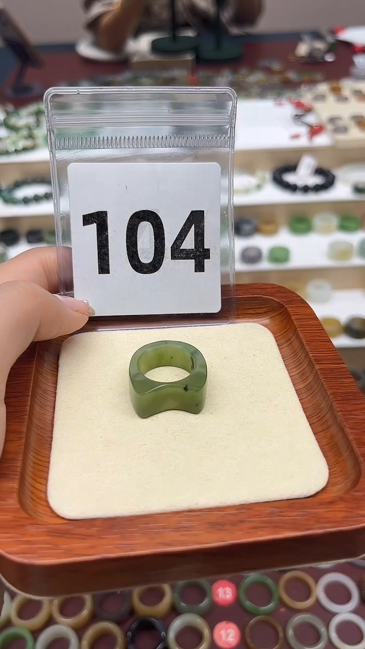 【闪购商品】和田玉戒指未镶嵌港码13号，内径16.7mm