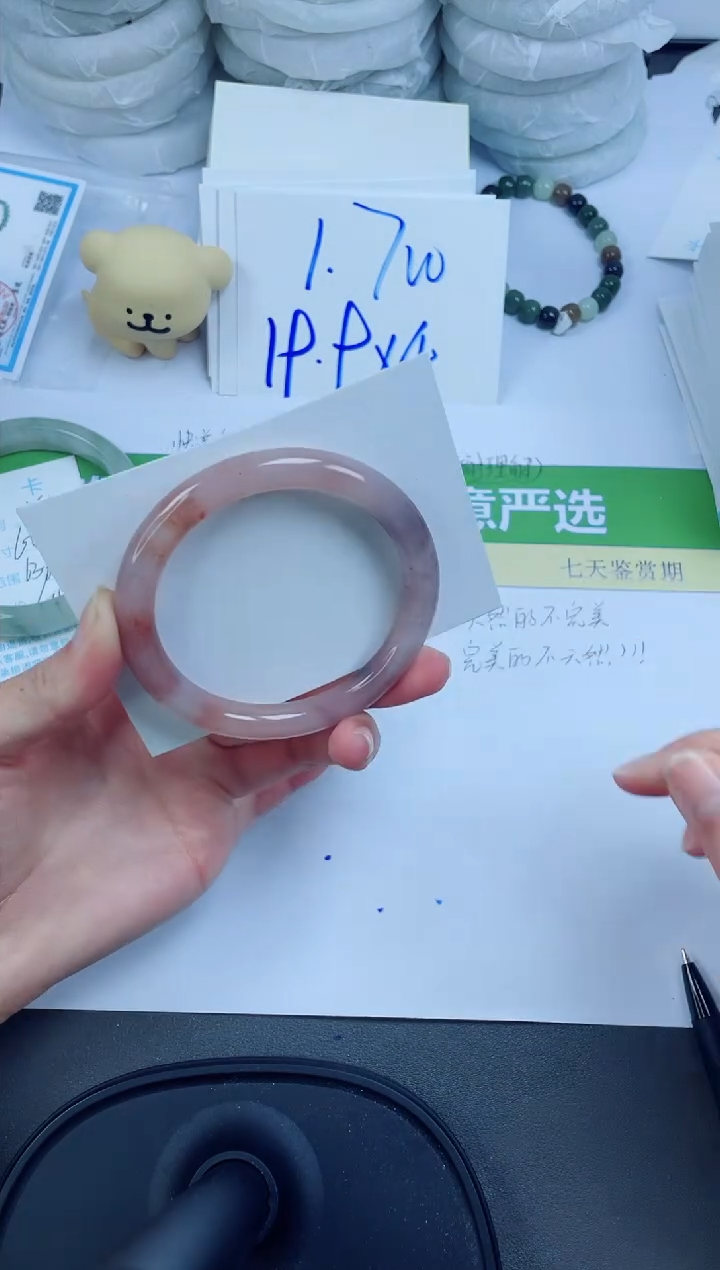 【闪购商品】石英质玉手镯未镶嵌109-58