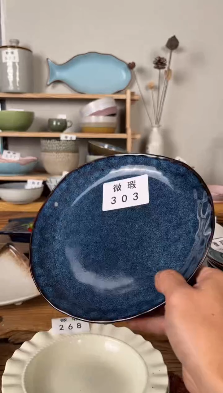 【闪购商品】碗303微瑕陶瓷餐具1个装