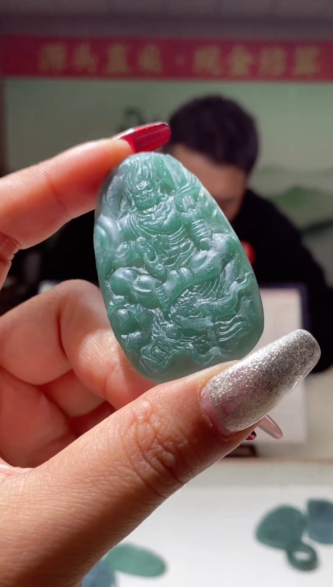 【闪购商品】定制翡翠未镶嵌翡翠214013