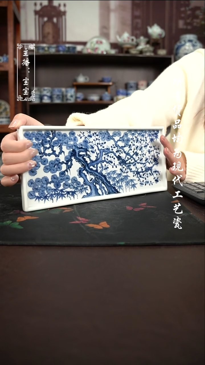 微瑕 福利手绘现代高温瓷 长干泡