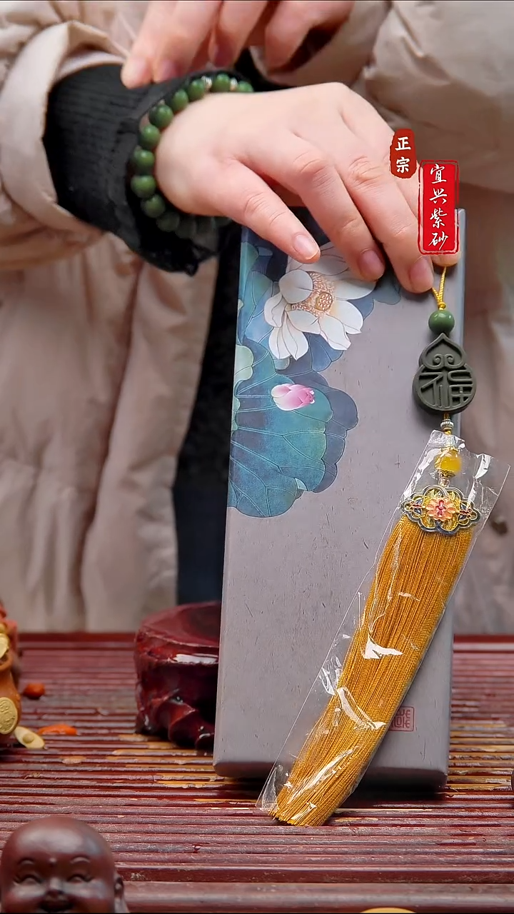 紫砂茶宠宜兴紫砂茶宠摆件