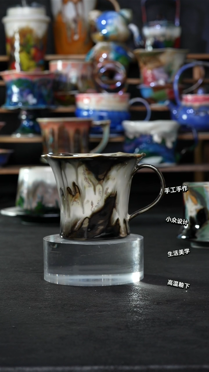 设计师款景德镇森涩手创陶瓷（食品级）154