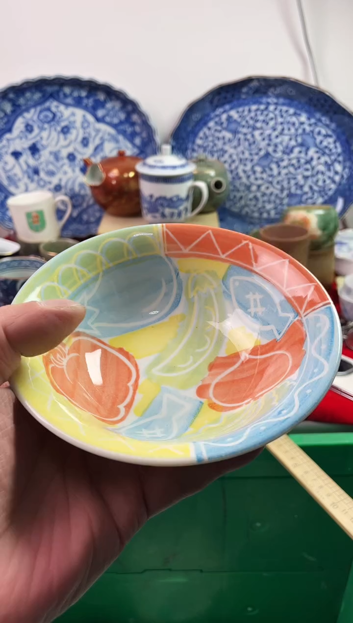 瓷片柿**祥7777777777 G854