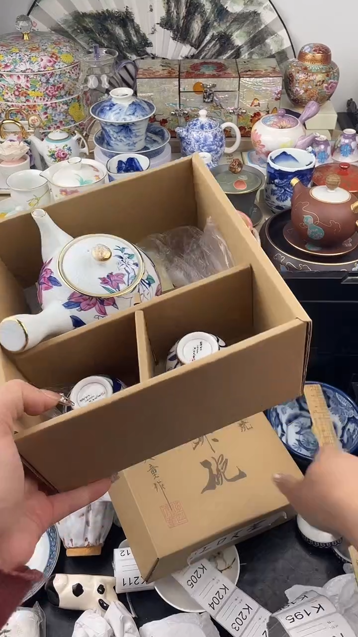 【闪购商品】瓷片默认，看清尺寸品相再拍