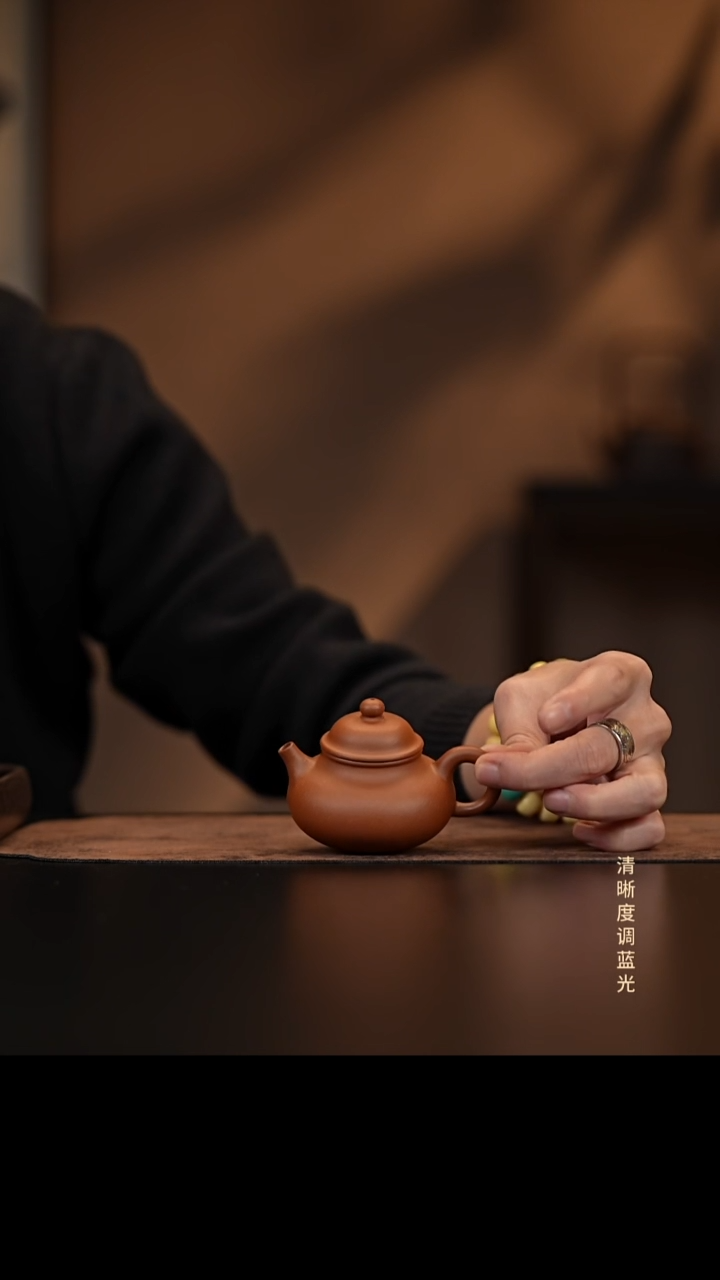 允禾斋 紫砂壶  容天 降坡