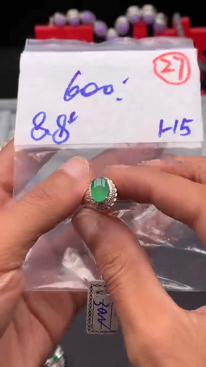 【闪购商品】定制翡翠未镶嵌缅甸天然A货翡翠拍一发一