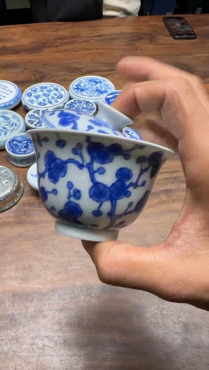 一儒堂 青花冰梅盖碗