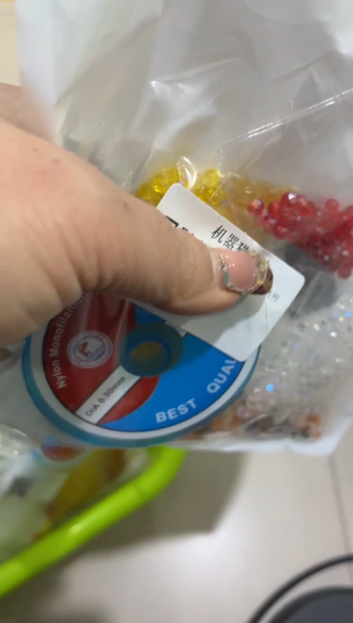 玻璃30080材料包1套