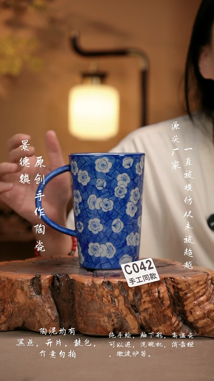 其他C042新十二器瓷器