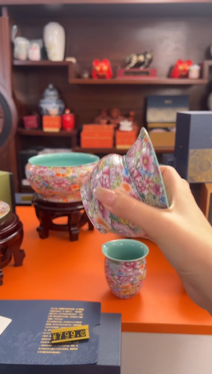 【闪购商品】瓷片小乔闪电购链接