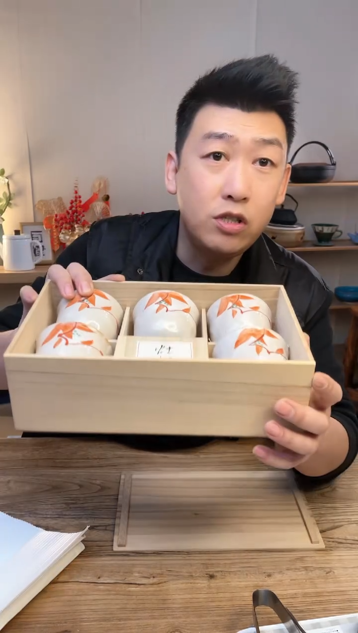 【闪购商品】瓷片734-222 五只······
