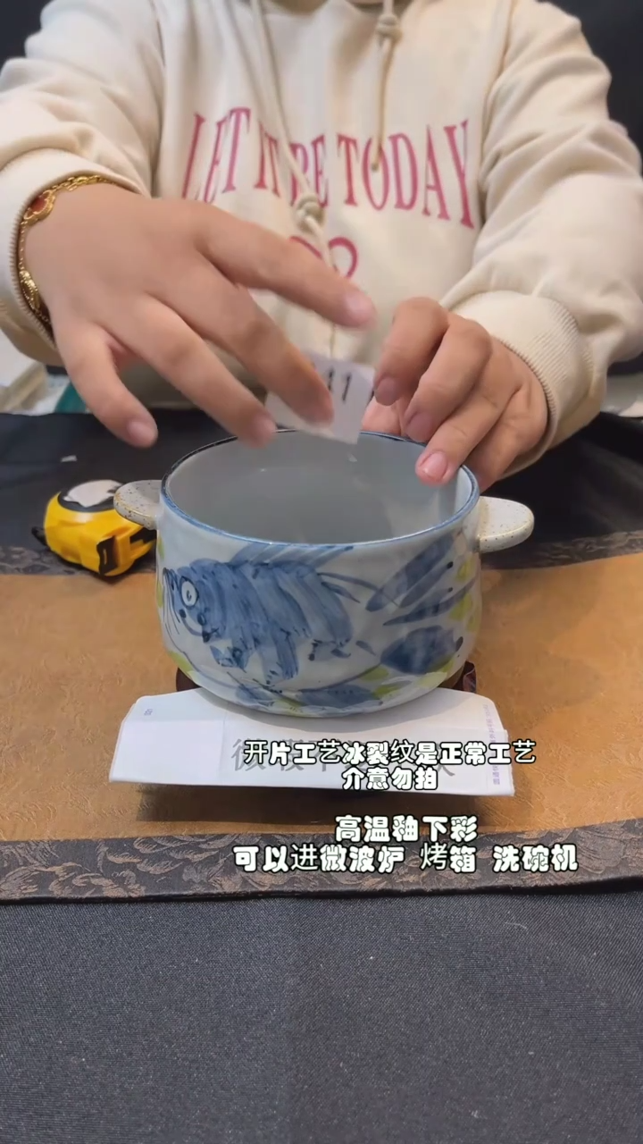 【闪购商品】九五陶泥手作微瑕@541