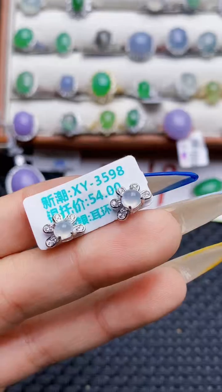 银S925镶嵌戒指翡翠5430