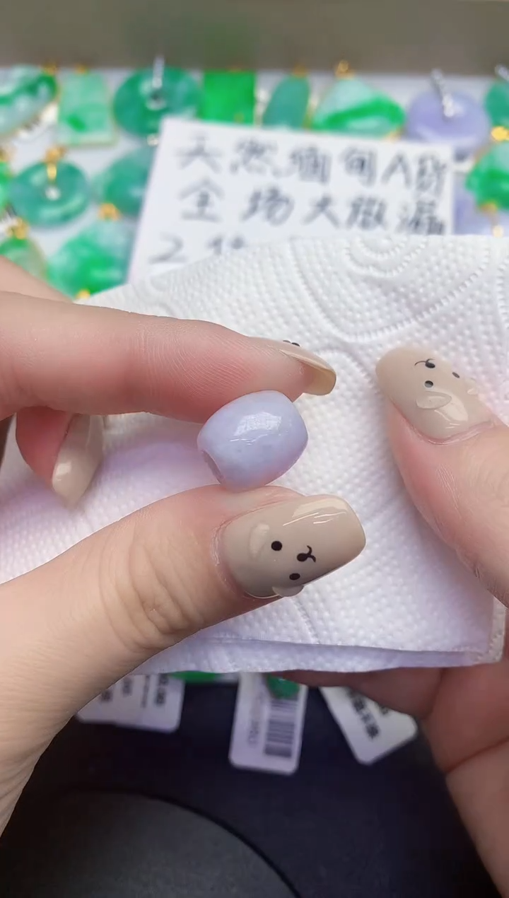 颈饰未镶嵌翡翠缅甸天然翡翠A货