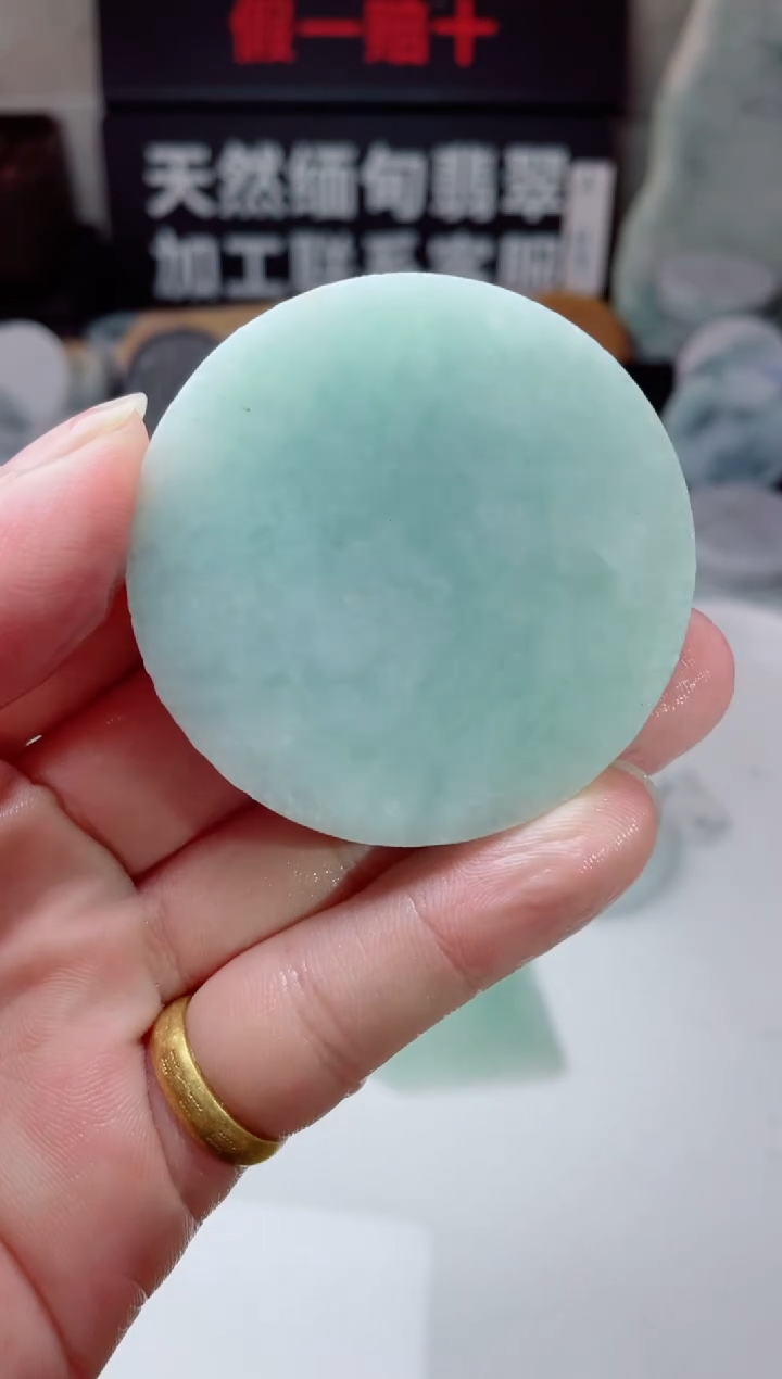 翡翠未镶嵌颈饰4252......