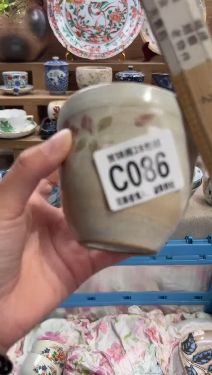 瓷片鸡*糕       C086