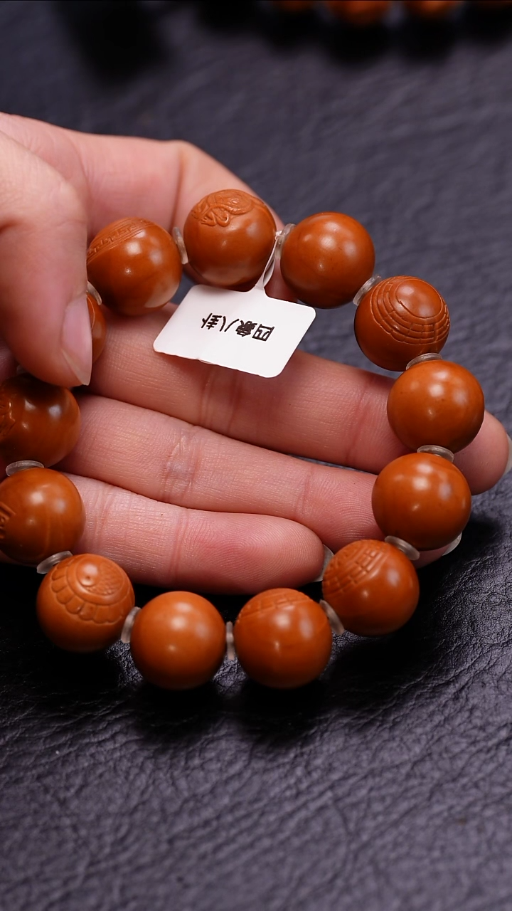 【闪购商品】橄榄核吊坠橄榄核