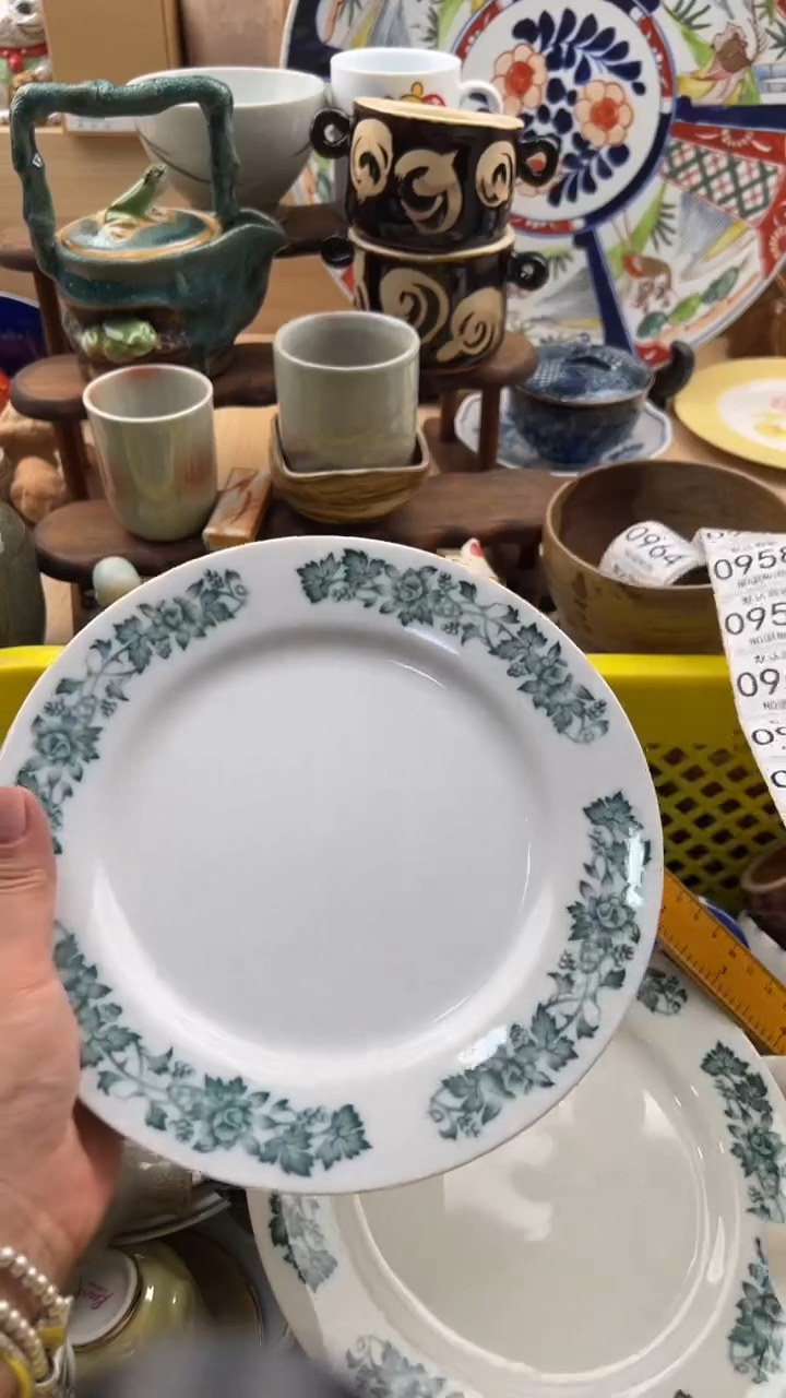 949默认微瑕，满20元包邮