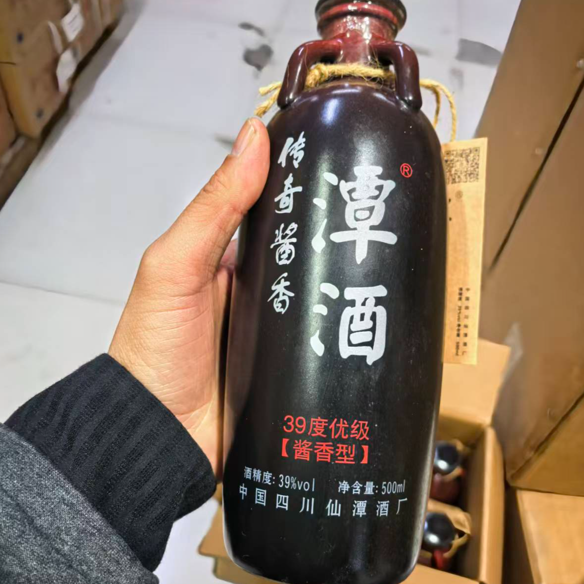 潭酒传奇酱香   39度酱香型白酒
