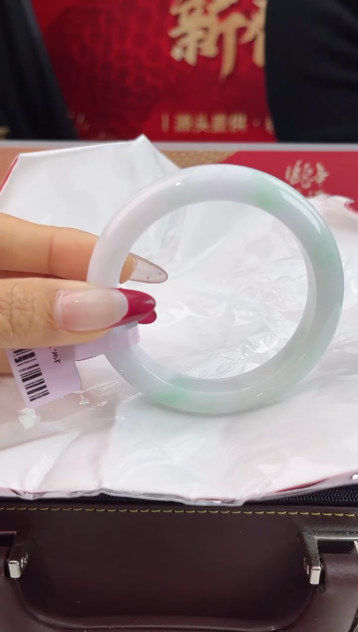 【闪购商品】翡翠手镯未镶嵌8翡翠手镯