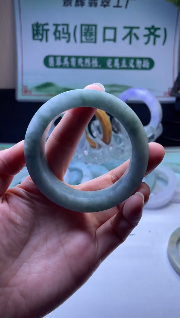 定制翡翠手镯未镶嵌翡翠手镯定制