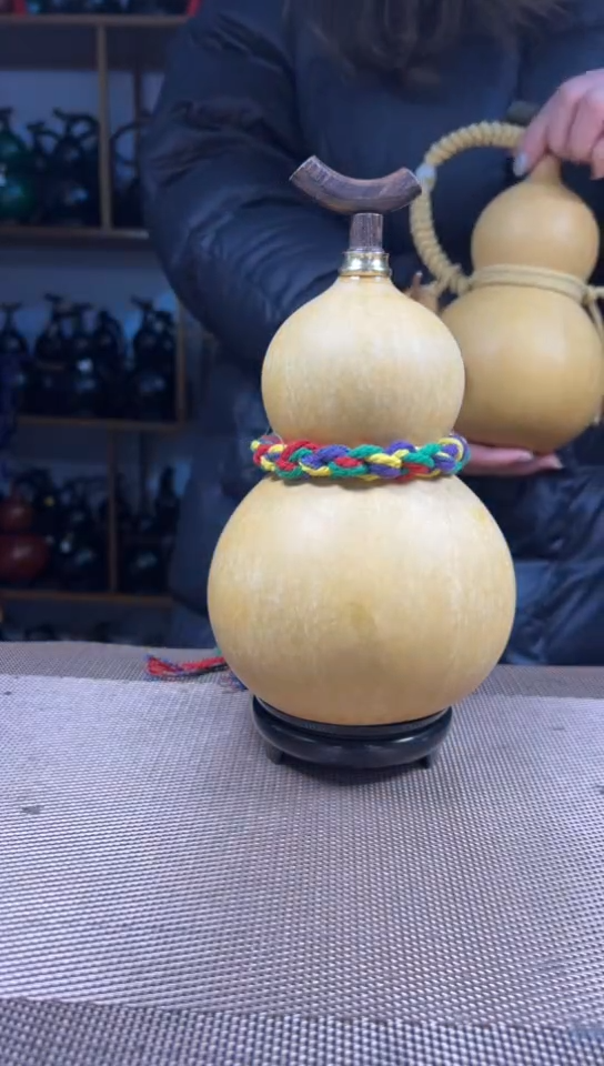 【闪购商品】16...600-700毫升......