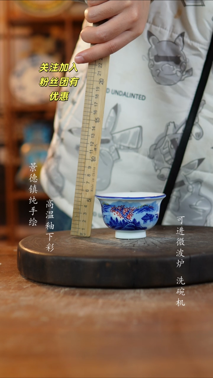 其他陶128老陶泥瓷器一只