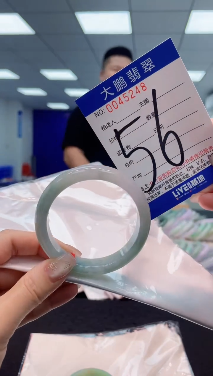 【闪购商品】翡翠手镯未镶嵌AAAAAAAAAA