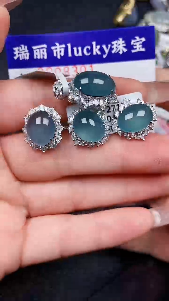 颈饰银S925镶嵌翡翠8301