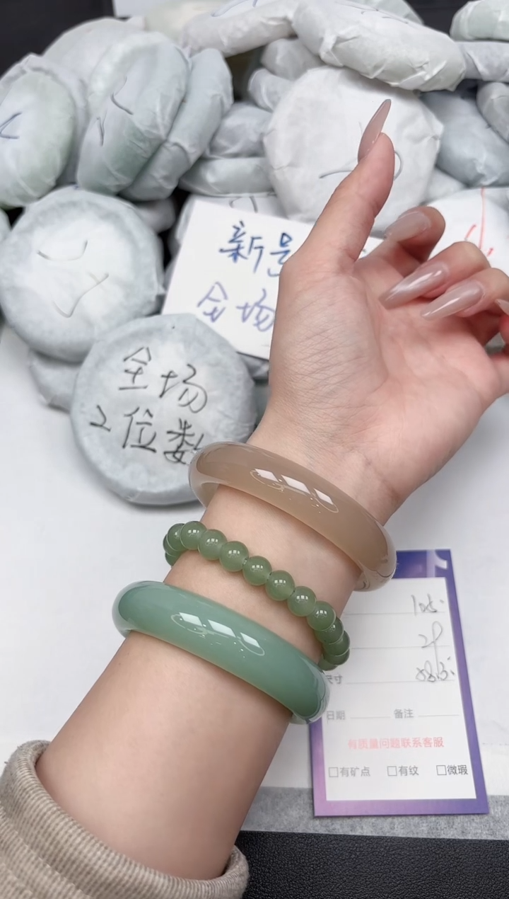 非金属无105-58.3