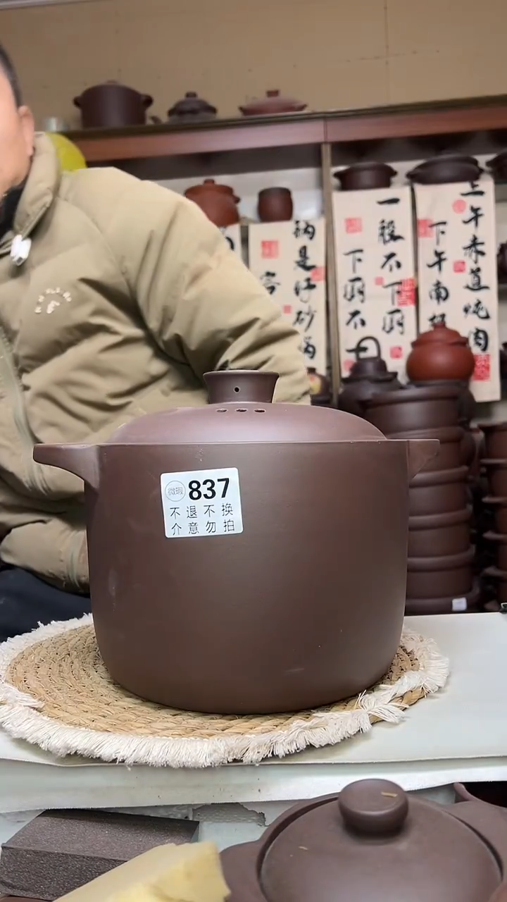 宜兴紫砂微瑕6升筒锅紫泥   837