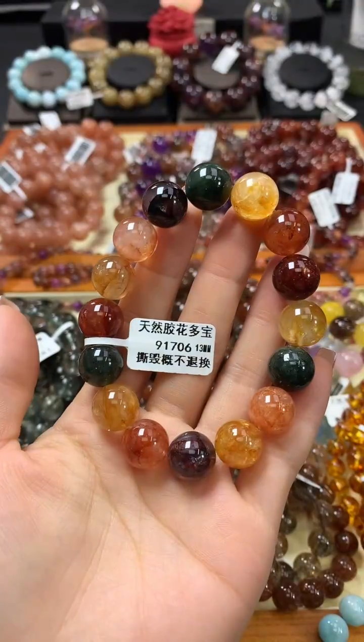 未镶嵌手串水晶13*