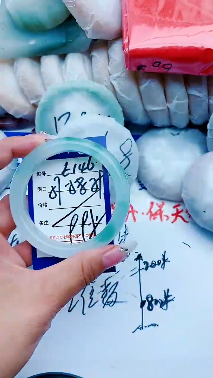 石英质玉手镯未镶嵌E146+57-58